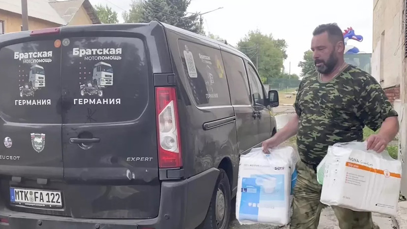 Этнический немец Фаст рассказал о помощи беженцам в ЛНР