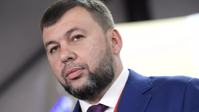 Пушилин сообщил, что при обстреле центра Донецка ВСУ никто не пострадал