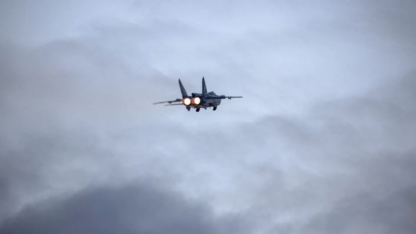 МиГ-31 поднимался в воздух из-за самолёта США «Посейдон» над Баренцевым морем