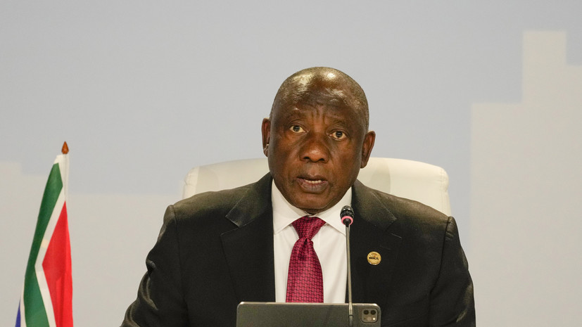 Президент ЮАР призвал провести реформу мировой финансовой архитектуры