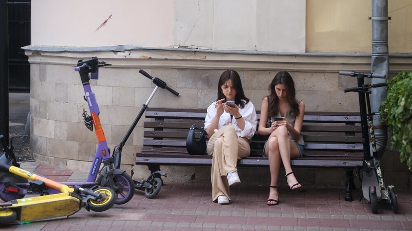 Запущена пилотная версия приложения «Хорошие новости»