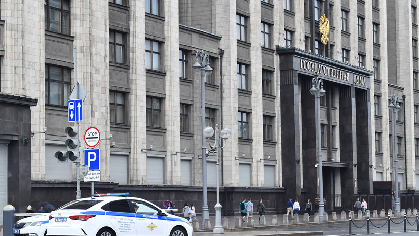 В Госдуме единогласно проголосовали за использование депутатами российских авто