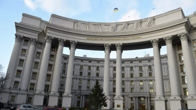 Украинский МИД отверг причастность Киева к подготовке беспорядков в Грузии
