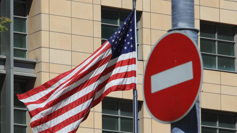 Минфин: США добавили в санкционные списки три российские компании