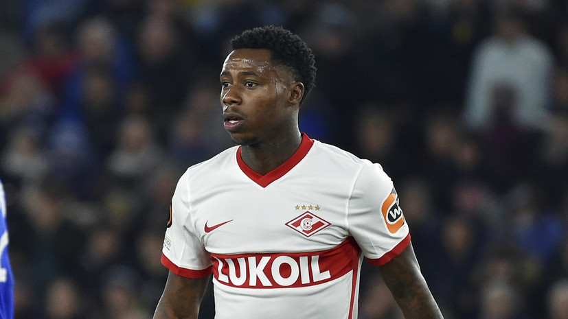 Абаскаль назвал Промеса лучшим игроком в России