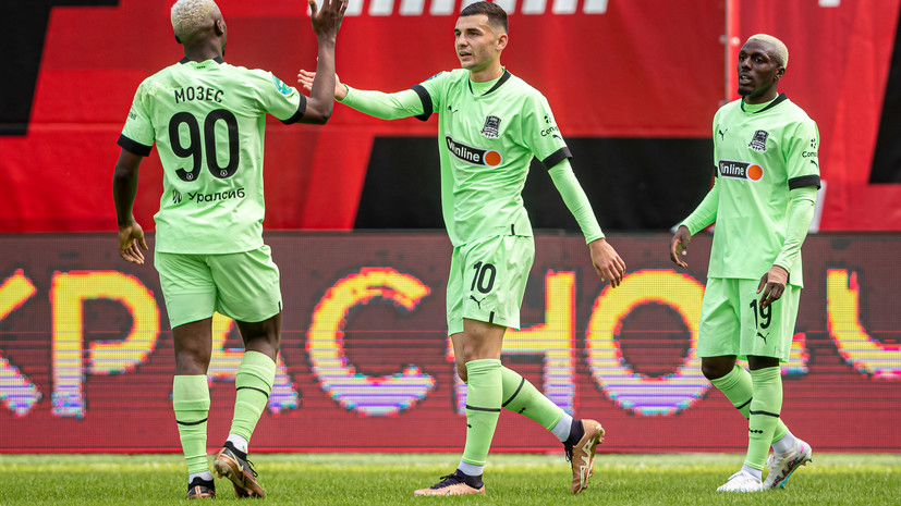 Пономарёв — о лидерстве «Краснодара» в РПЛ: это временное правительство