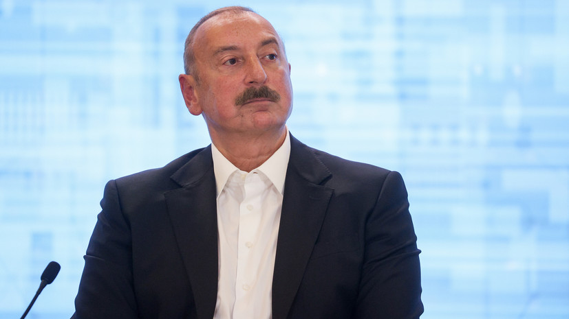 Алиев назвал условием остановки операции в Карабахе сдачу оружия армянскими ВС