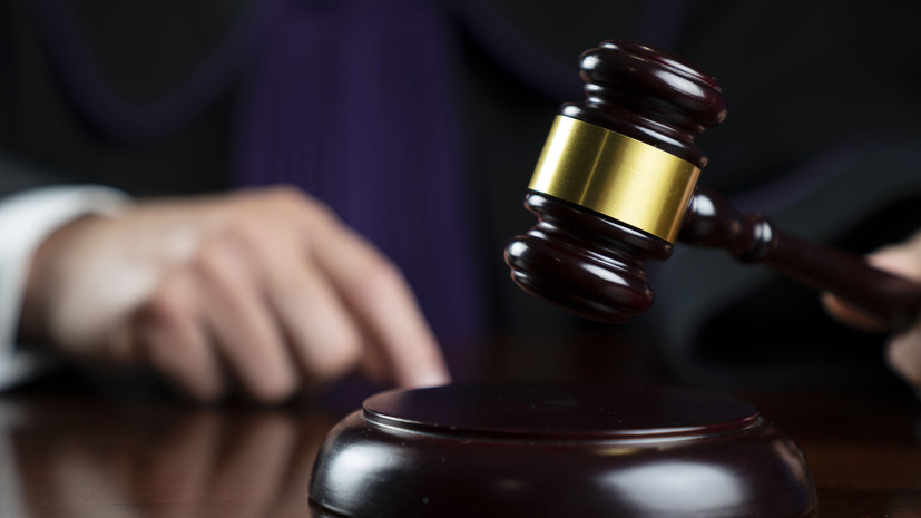 Жительницу Горловки приговорили к четырём годам тюрьмы за шпионаж