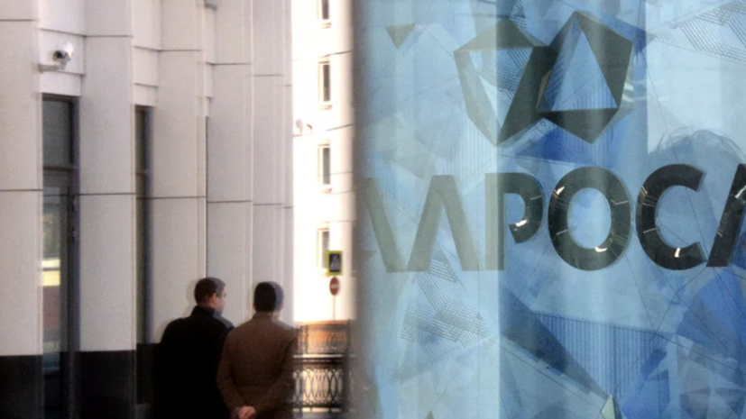 АЛРОСА на два месяца приостановила продажу алмазов