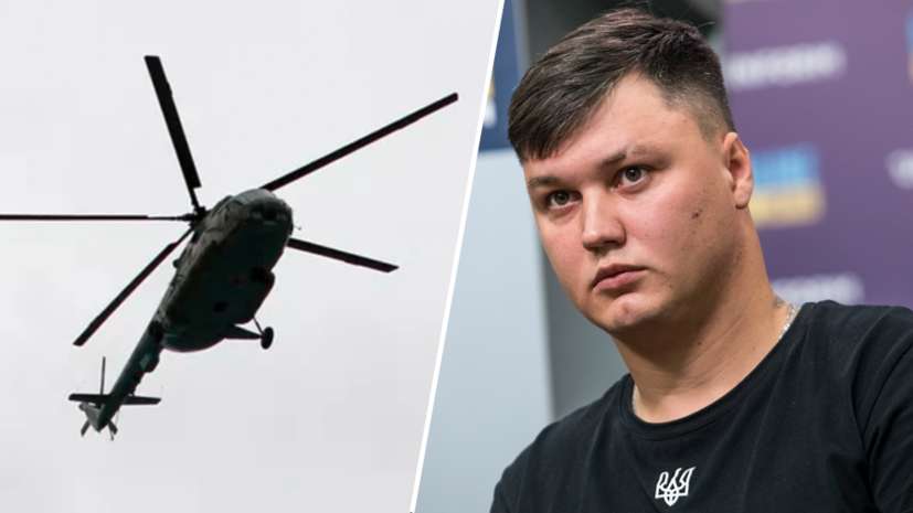 Государственная измена: погибший при угоне Ми-8 военнослужащий отмечал трусость лётчика-предателя Кузьминова