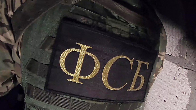 Уголовное дело в отношении лётчика-предателя Кузьминова будет вести ФСБ