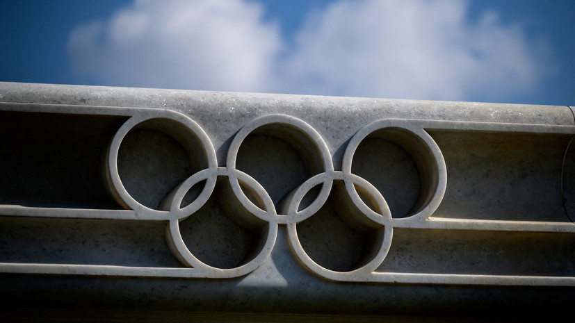 Свищёв: тему бойкота Россией Олимпийских игр — 2024 нужно закрыть навсегда