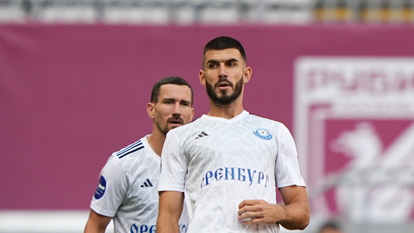 Защитник «Оренбурга» Гойкович намерен провести будущий отпуск в России