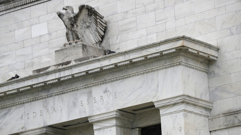ФРС США сохранила базовую процентную ставку на уровне 5,25—5,5% годовых
