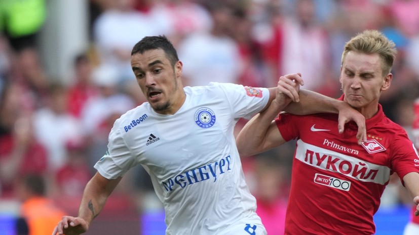 Башич — о русской зиме: жесть как холодно