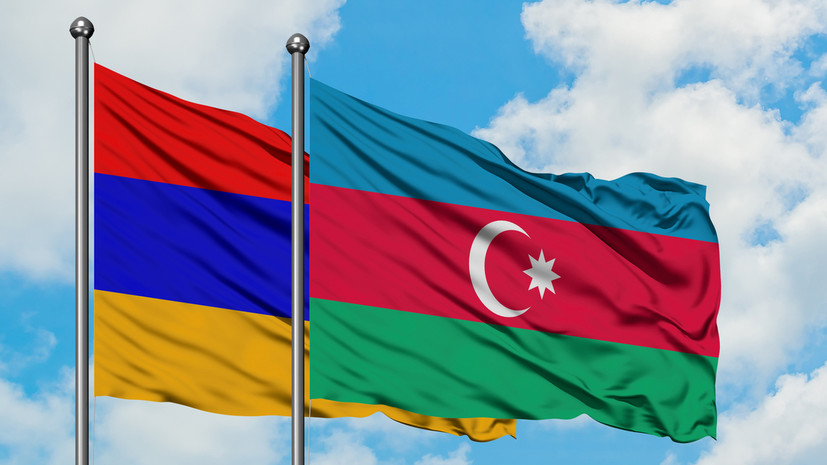 Представители Азербайджана и армян Карабаха начали встречу в Евлахе