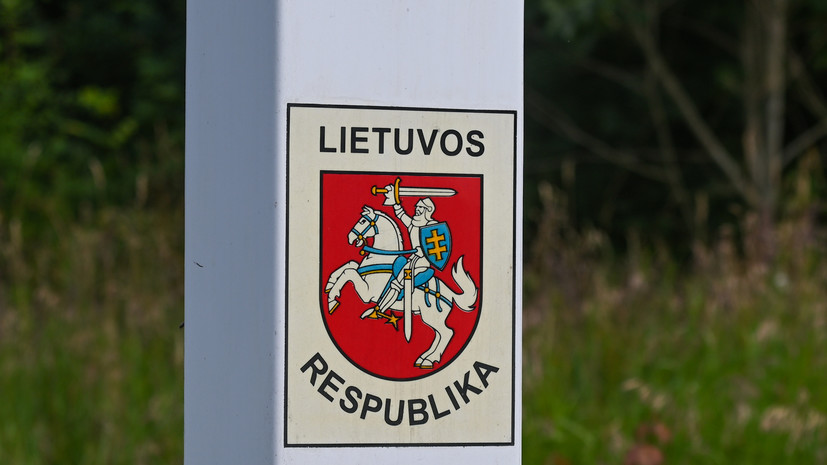 В Литве заявили, что мужчина случайно перешёл литовско-российскую границу