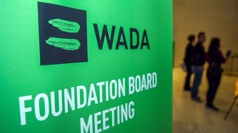 Минспорт инициировал проработку нового формата выплат WADA