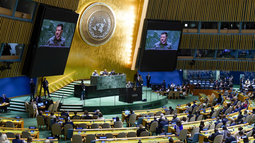 Зеленский слушает сам себя на Генассамблее ООН в эфире украинского телемарафона