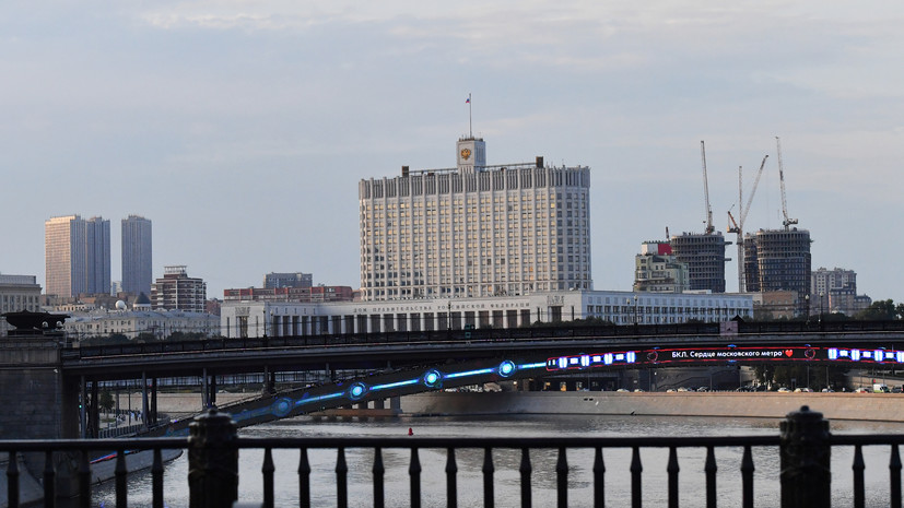 Кабмин: временный запрет на экспорт топлива не распространяется на страны ЕАЭС