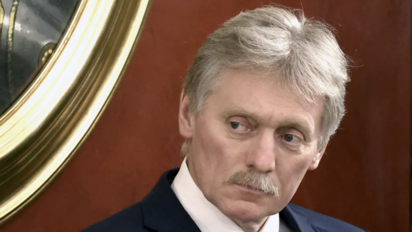 Песков анонсировал серьёзный разговор на президиуме Госсовета по рынку труда