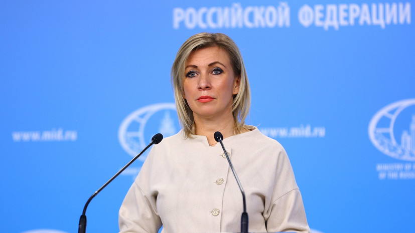 Захарова назвала деструктивным решение Болгарии выслать настоятеля подворья РПЦ
