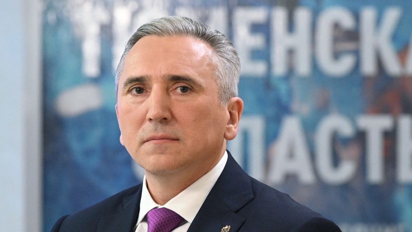 В Тюмени подвели итоги Промышленно-энергетического форума