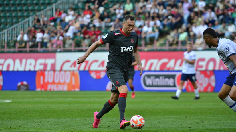 Деменко считает, что у «Локомотива» есть шансы на победу в матче с «Зенитом»