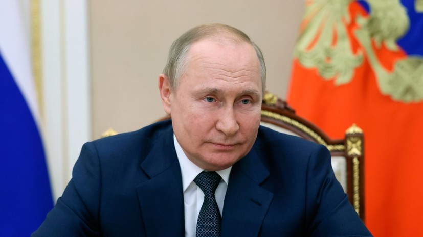 Путин пошутил о просьбе Грефа выделить 1 млрд на поддержку учебного IТ-проекта