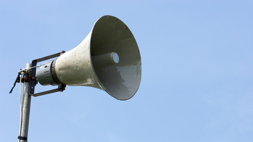 В Николаевской области Украины объявлена воздушная тревога