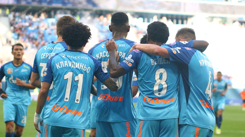 «Зенит» проведёт товарищеский матч с «Кайратом» в Алма-Ате