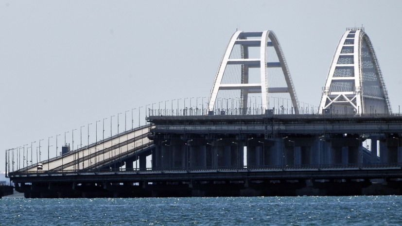 Движение автотранспорта по Крымскому мосту восстановлено