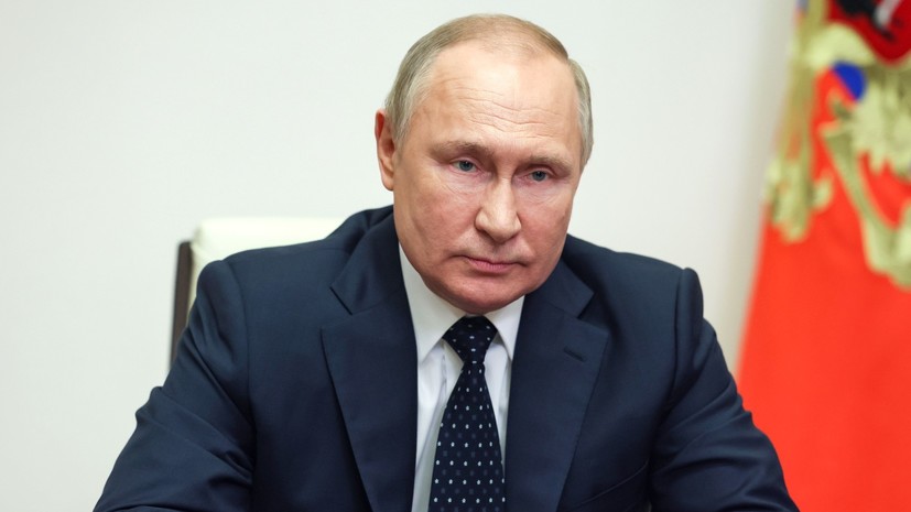 Путин проведёт 22 сентября оперативное совещание с постоянными членами Совбеза