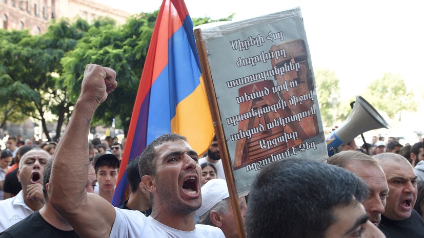 В центре Еревана собираются участники новой акции протеста