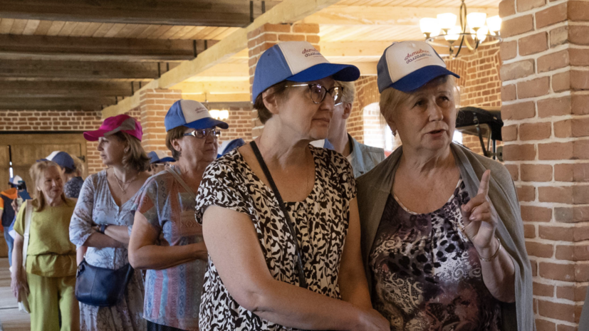 Экскурсии в рамках «Активного долголетия» в Подмосковье посетили 30 тысяч человек за лето