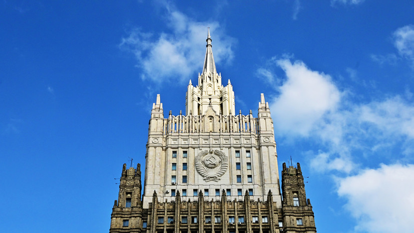 МИД: Россия призывает США принять шаги по ратификации ДВЗЯИ