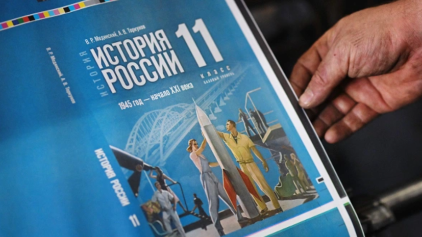 Даудов: в учебниках по истории России изменят главу о репрессиях