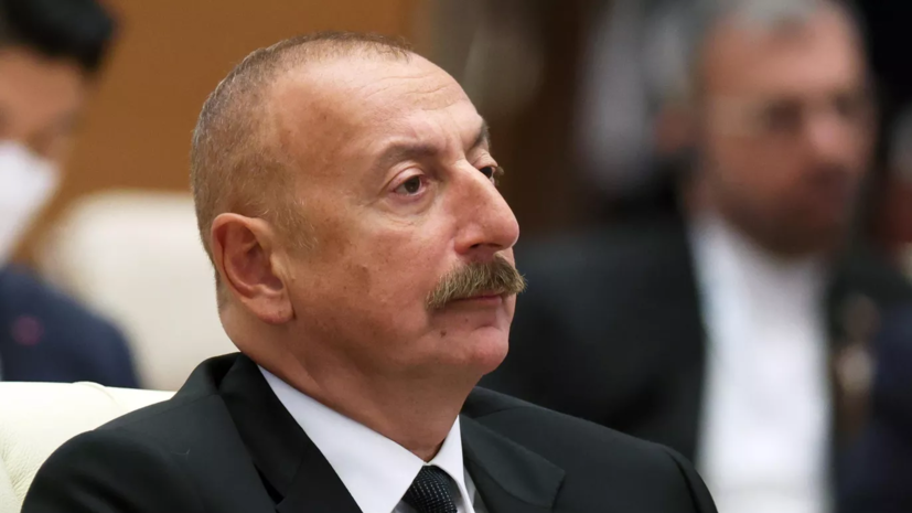 Алиев: для мира между Баку и Ереваном сложились лучшие условия