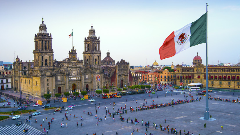 В МИД Мексики призвали к глубокой реформе мировой финансовой архитектуры