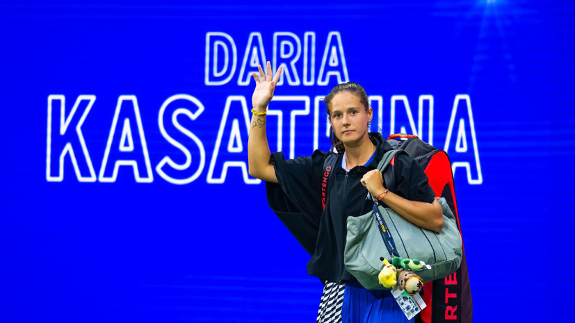 Касаткина опустилась на 15-е место в чемпионской гонке WTA