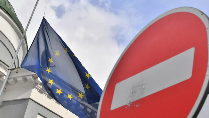 В ЕК пожаловались на снижение покупательной способности Евросоюза