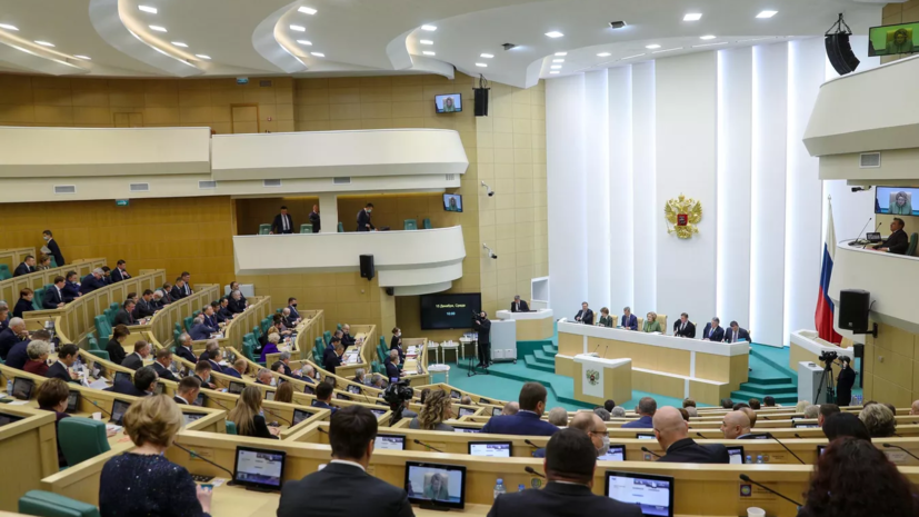 Совфед вынесет Нарусовой предупреждение за визит в страну НАТО без согласования