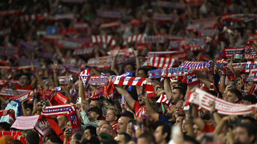 Cadena SER: фанаты «Атлетико» довели до слёз девочку в футболке игрока «Реала»