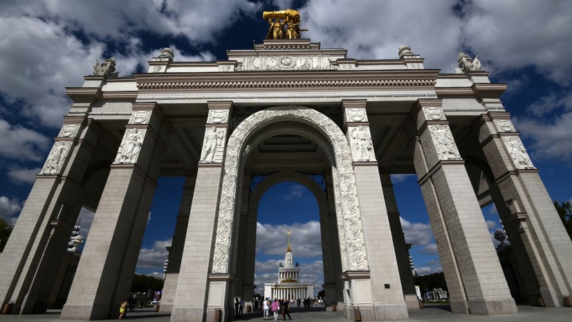 На сайте международной выставки-форума «Россия» открыто голосование по логотипу мероприятия