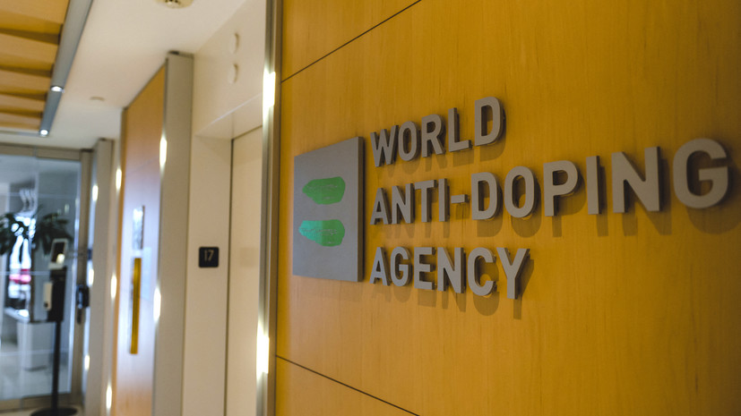 WADA не возражало против присутствия американцев на слушаниях по делу Валиевой