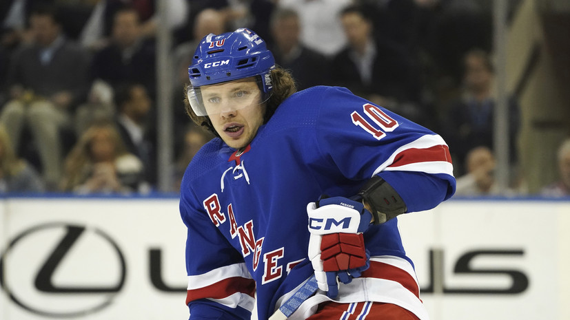 Панарин получил травму нижней части тела и выбыл на несколько дней