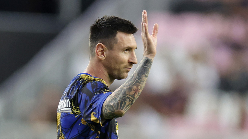 Goal: Месси не тренировался с «Интер Майами» перед финалом Кубка США