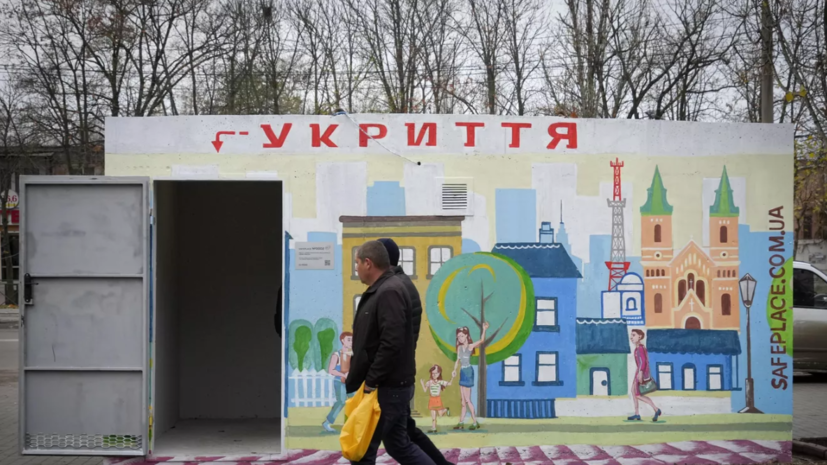 Воздушная тревога объявлена в ряде регионов Украины