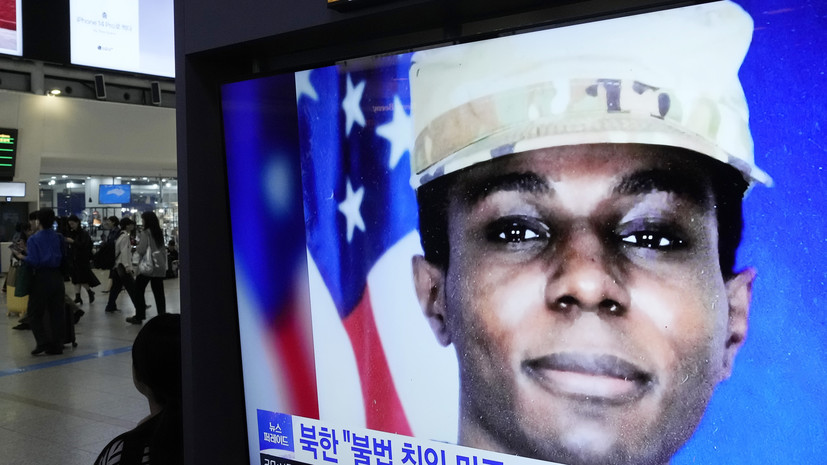 Сбежавшего в КНДР американского военного передали США