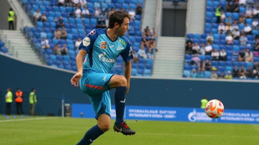 Фернандес: некоторые люди смешивают меня с грязью